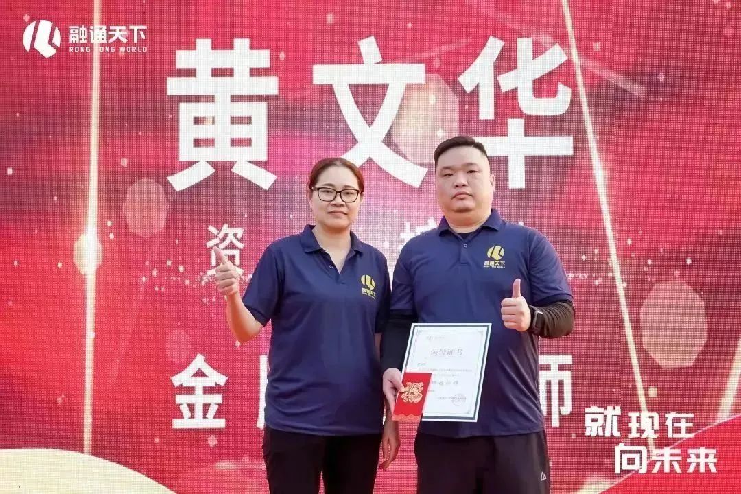 就现在向未来歌词,就现在向未来看齐