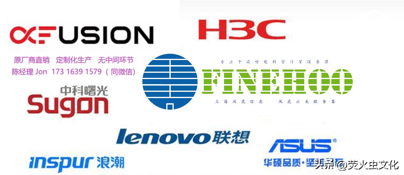 5000多最适合做深度学习的gpu,最新款gpu深度学习服务器