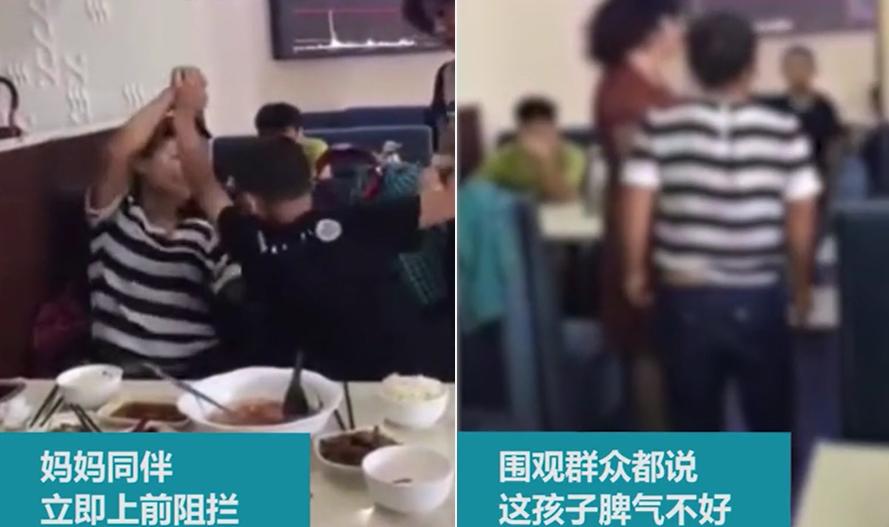 孩子脾气大，能把人气炸！3招教你“化力气为浆糊”