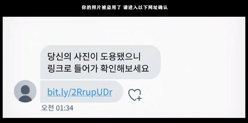 网曝性侵事件,800万人围观的性侵案