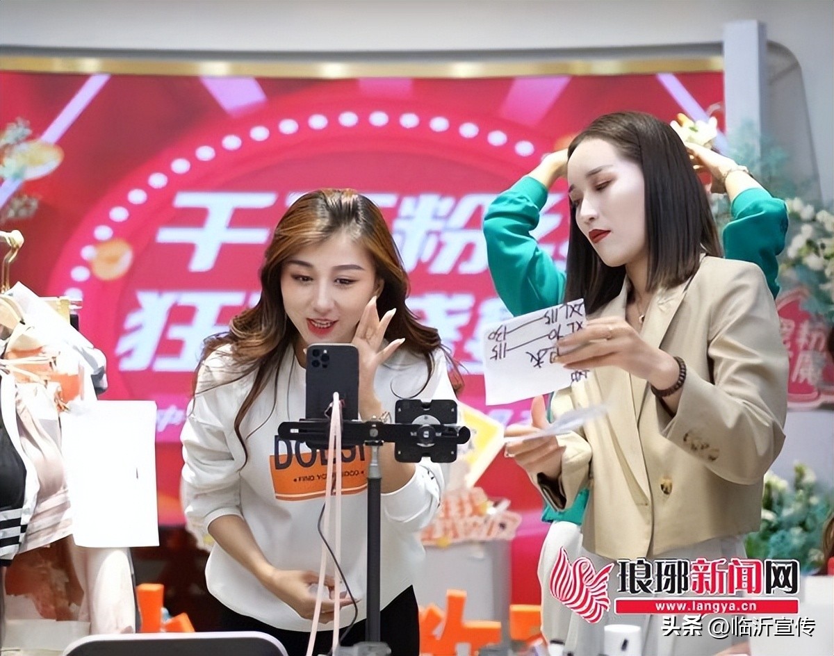 2022年临沂市拿下多个全国、全省第一！十大亮点凸显发展新活力