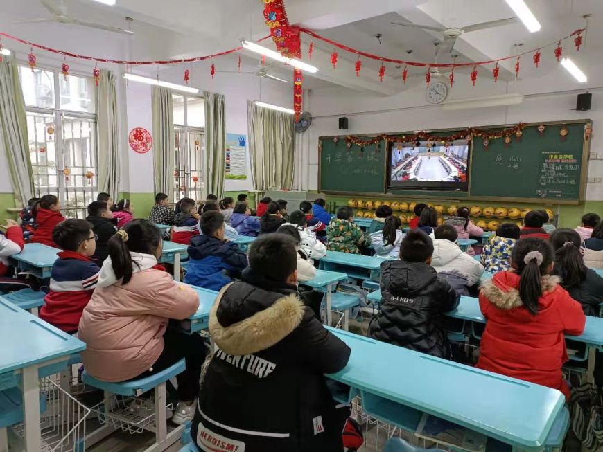 火力全开向未来演讲,虎力全开向未来展板