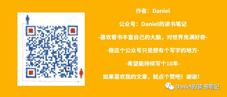 抖音电商有几种运营模式,抖音是什么电商模式