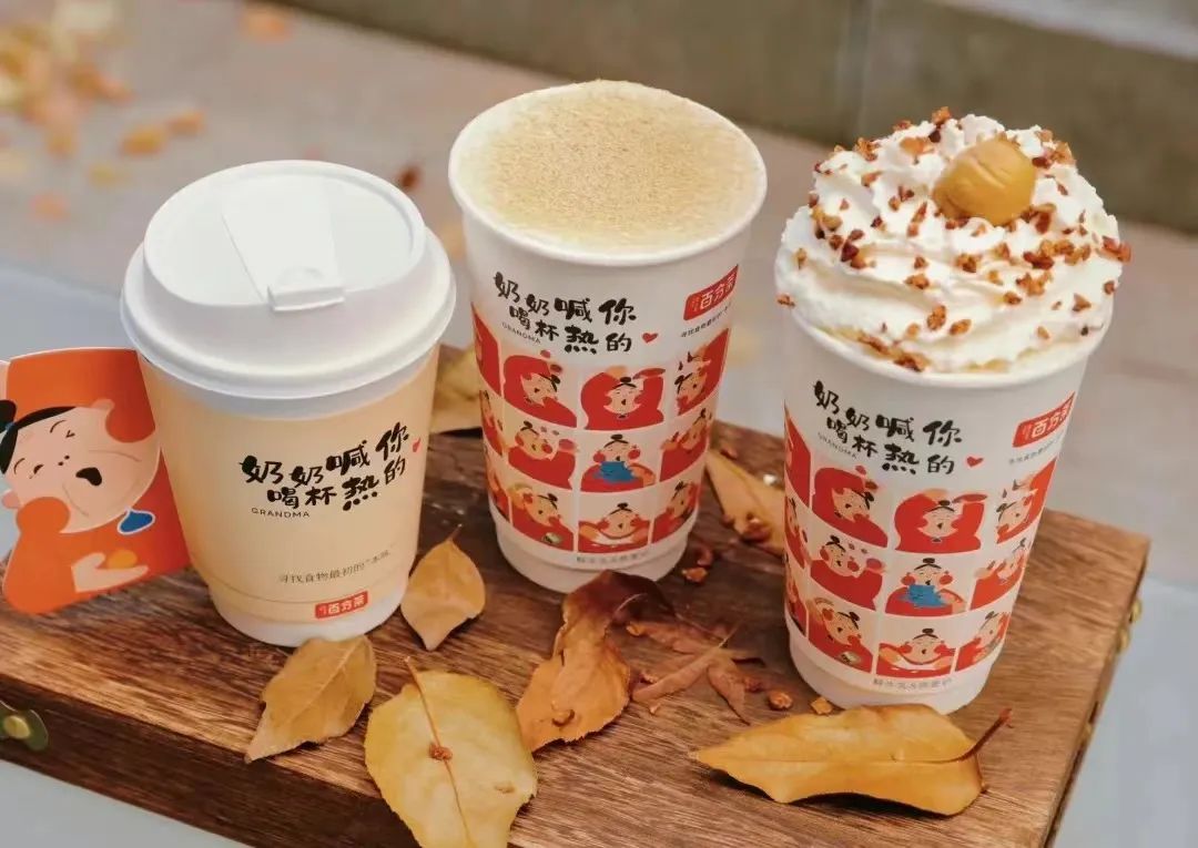 玉米类的奶茶,玉米系列奶茶