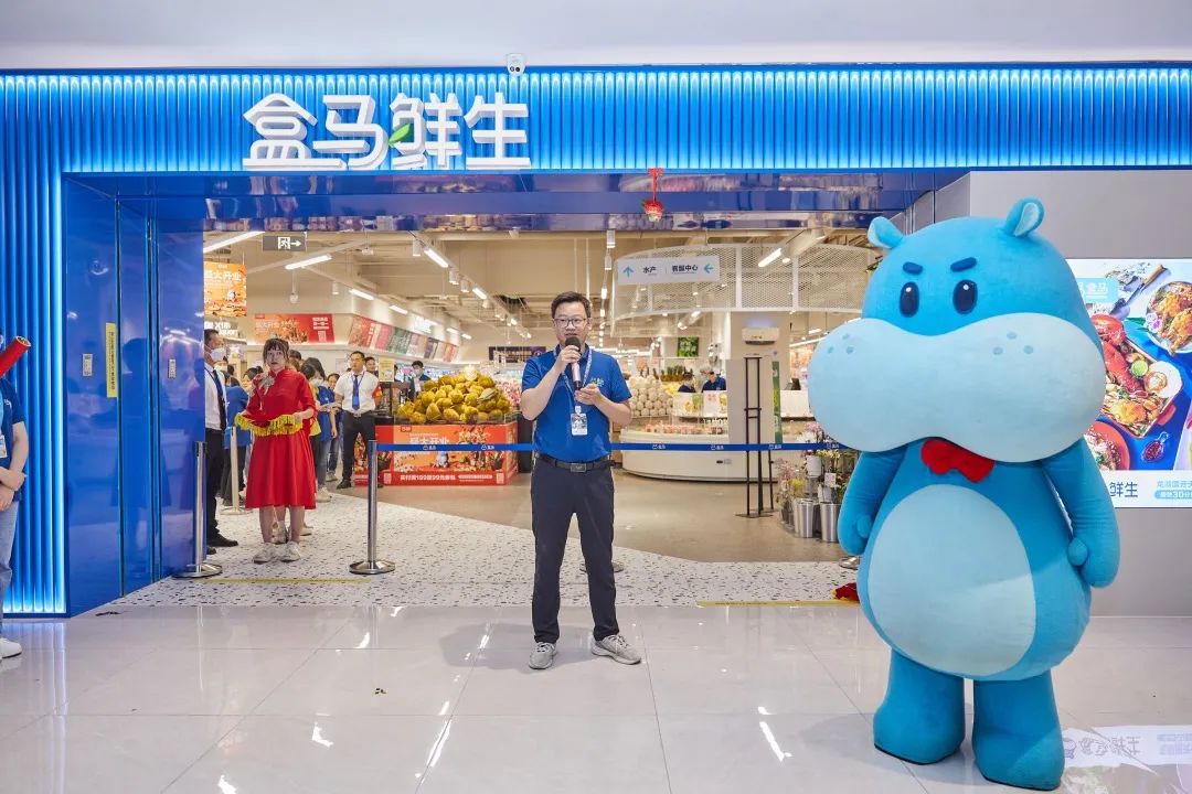 中国快消品行业最新资讯2023年第417期——淘喵喵