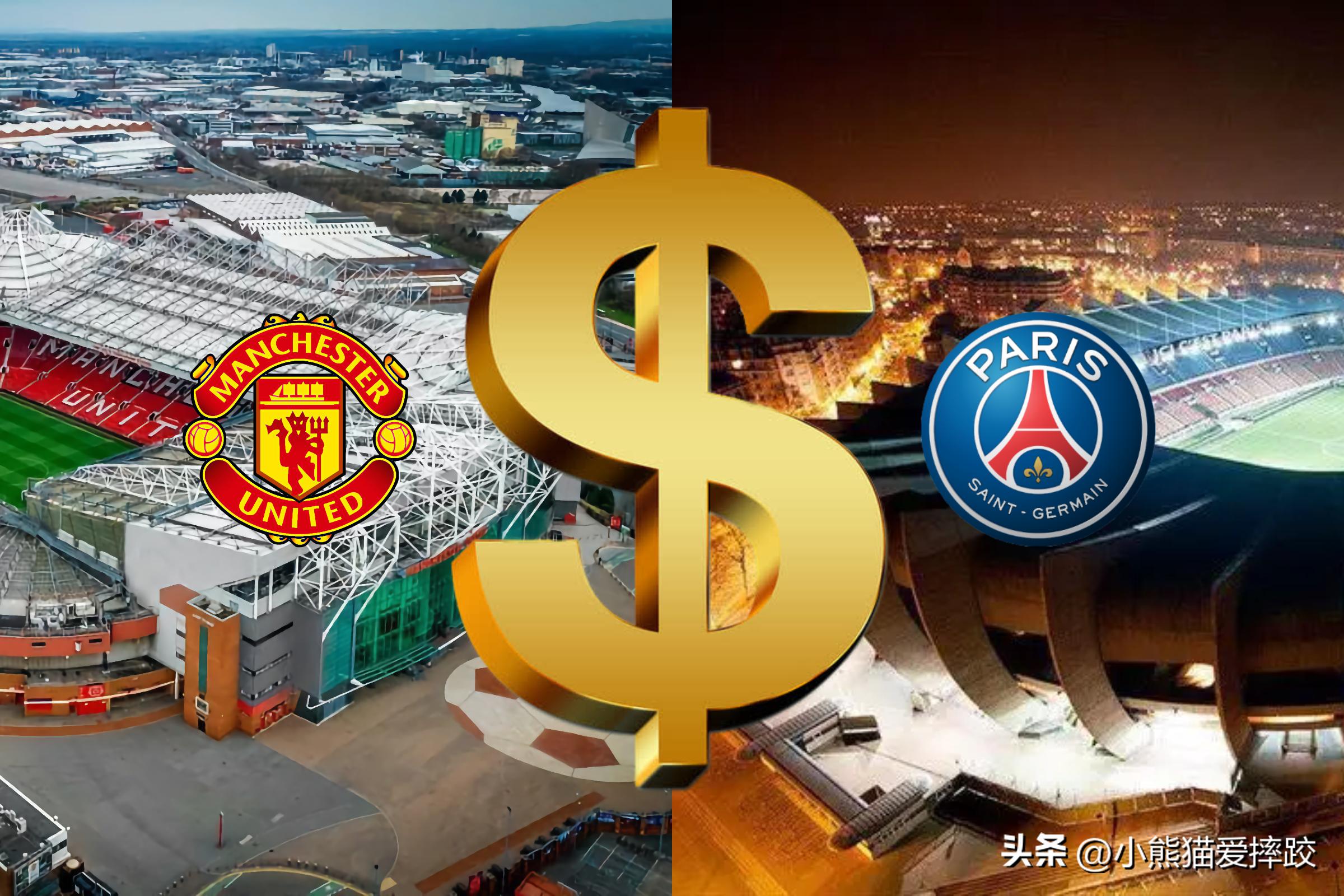 理性讨论国足与越南,理性聊曼联