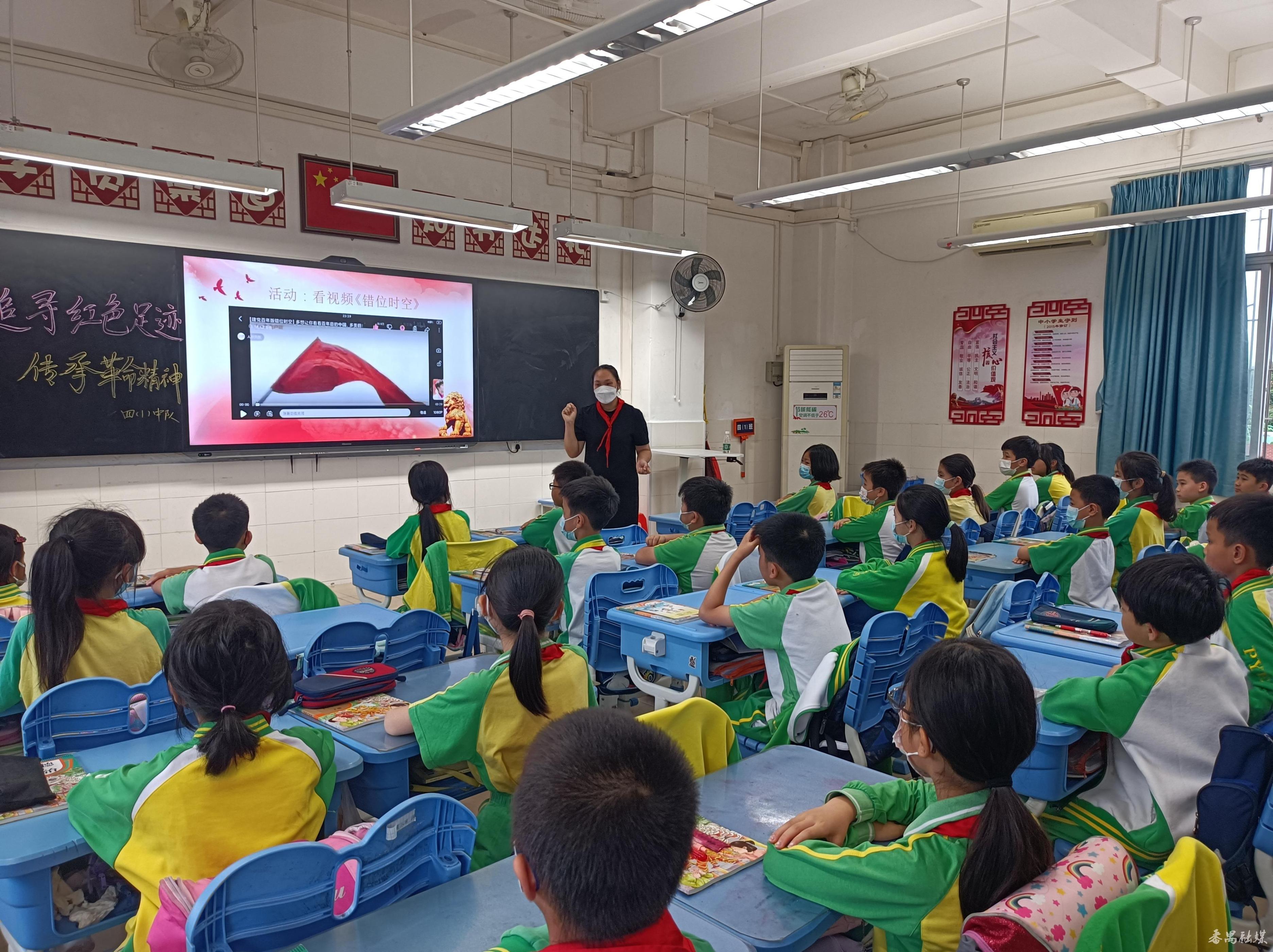 将红色教育传承融入立德树人教育,学校红色教育系列活动回眸