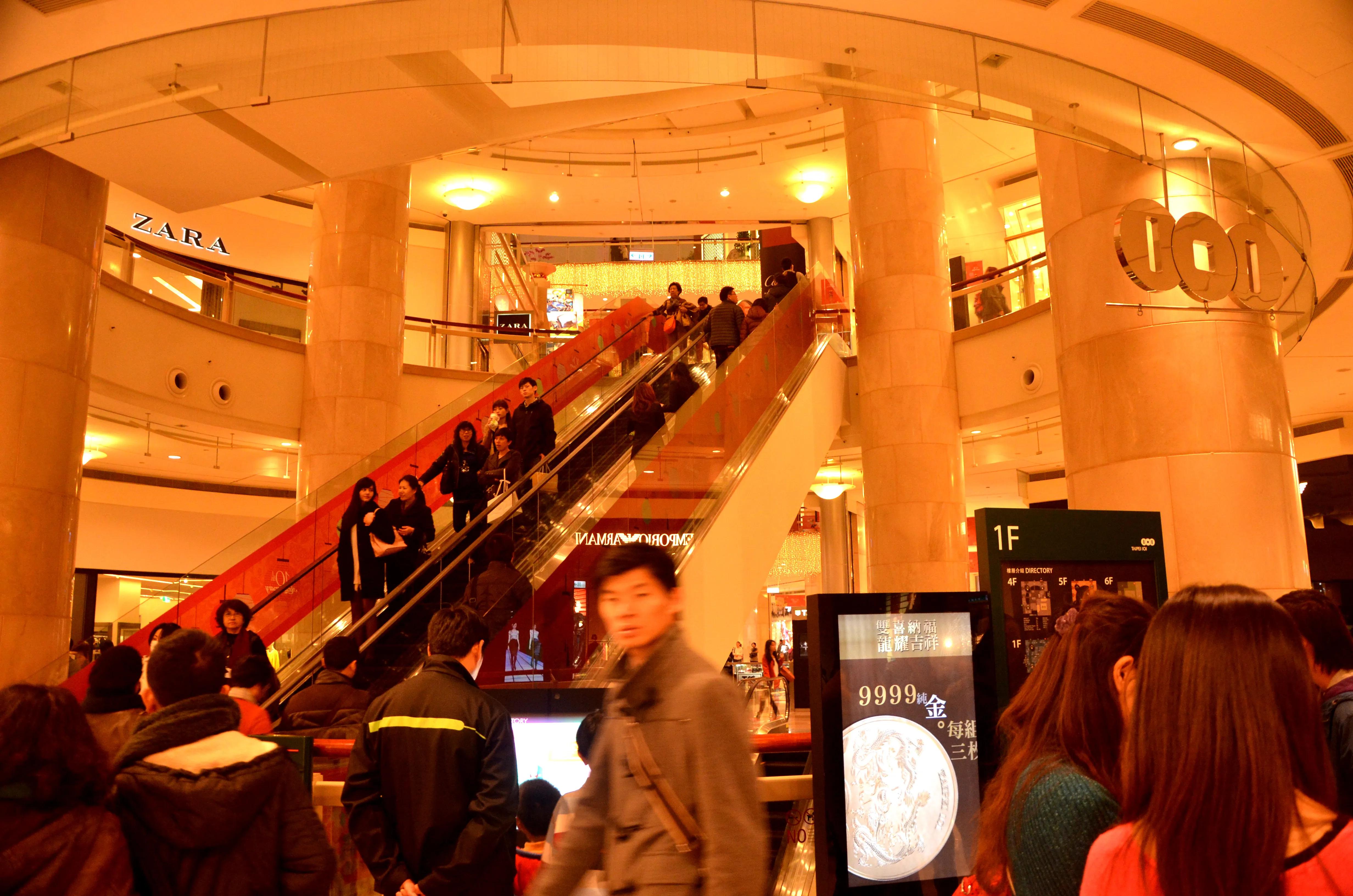 台湾台北101大厦简介,台湾101大楼旅游攻略大全