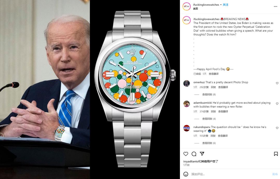 劳力士和潮牌联名,劳力士和耐克联名手表