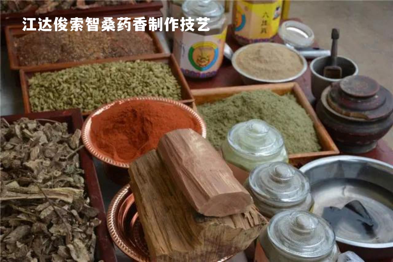 西藏昌都市非遗,昌都非遗项目名录