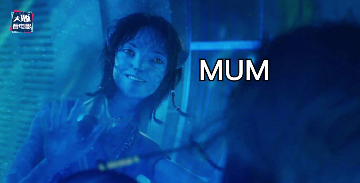 阿凡达2曝光全新中文海报及预告,外网曝阿凡达2预告