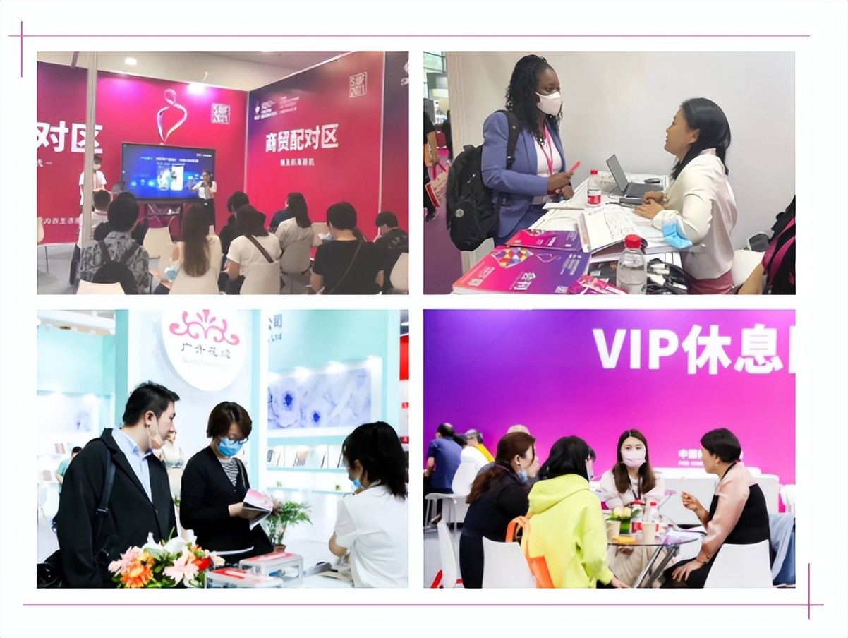 深圳国际贴身衣物供应链展,2019深圳服装供应链博览会