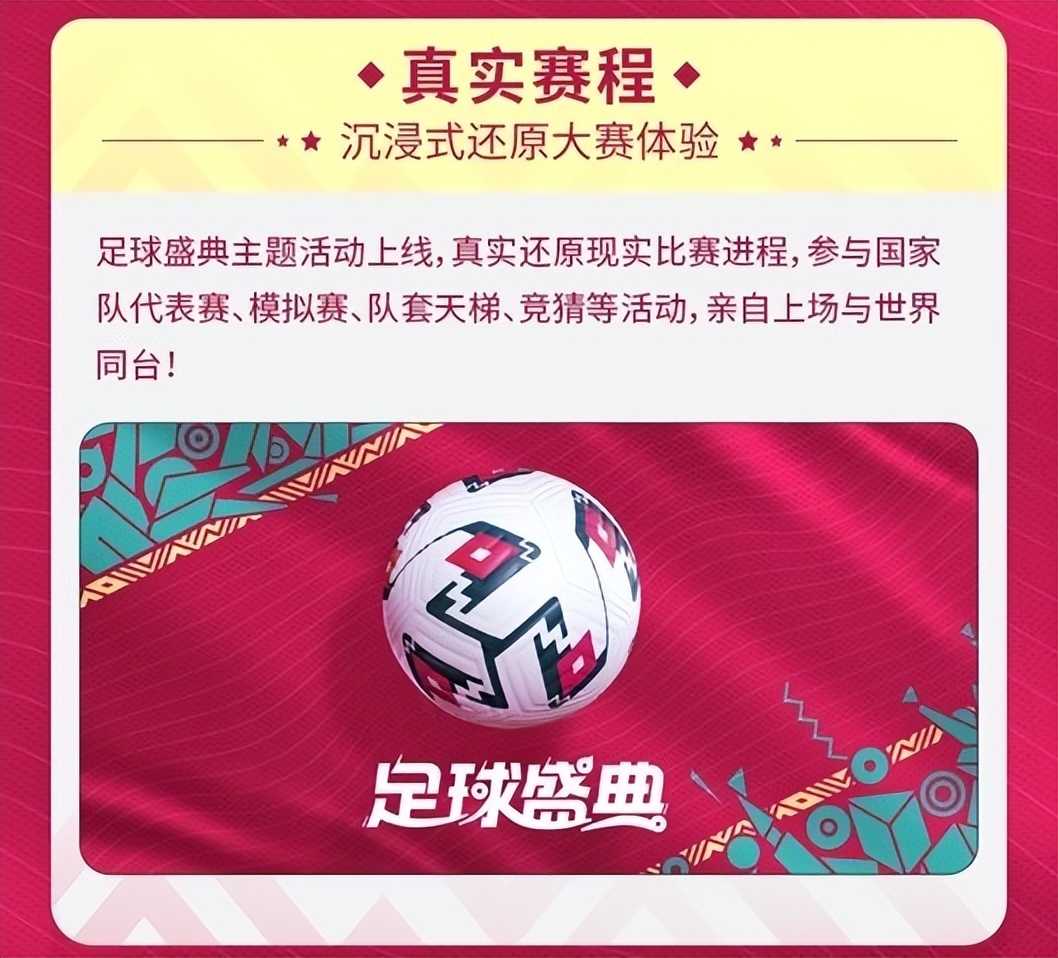 卡塔尔世界杯c罗葡萄牙出局,c罗带领葡萄牙进入卡塔尔世界杯