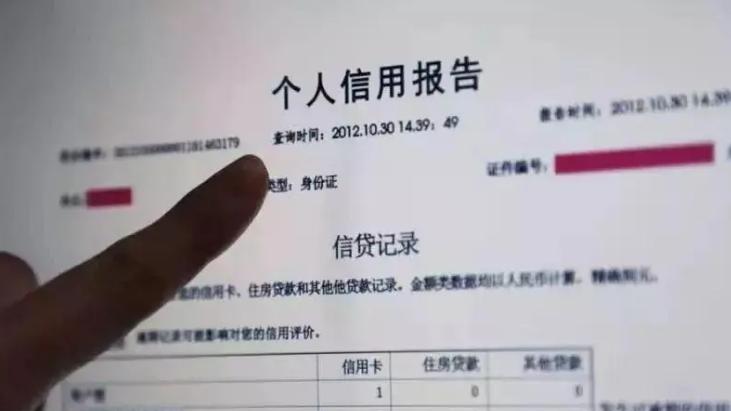 如果借完花呗把花呗删掉会怎么样,花呗没有全部还清可以关闭吗