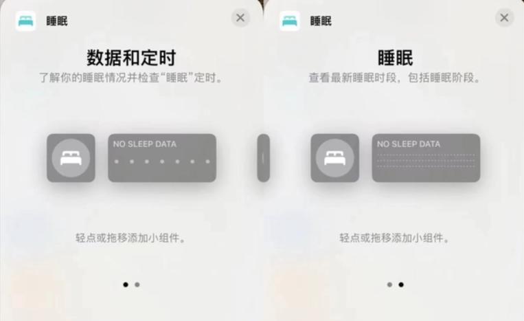 ios16正式版有哪些实用新功能,ios16.7.2功能介绍