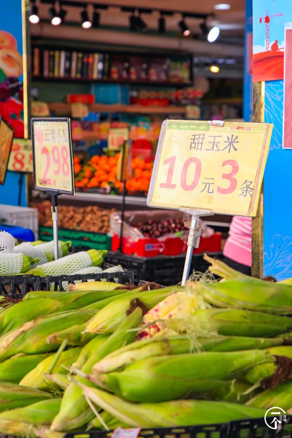 广州的士师傅一般住哪里,月薪8000的的士司机