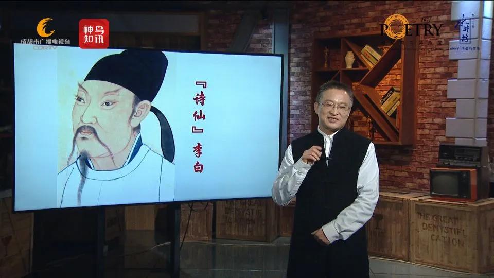 「唐风浩荡」063||王之涣③更上一层楼：壮阔的人生没有顶点