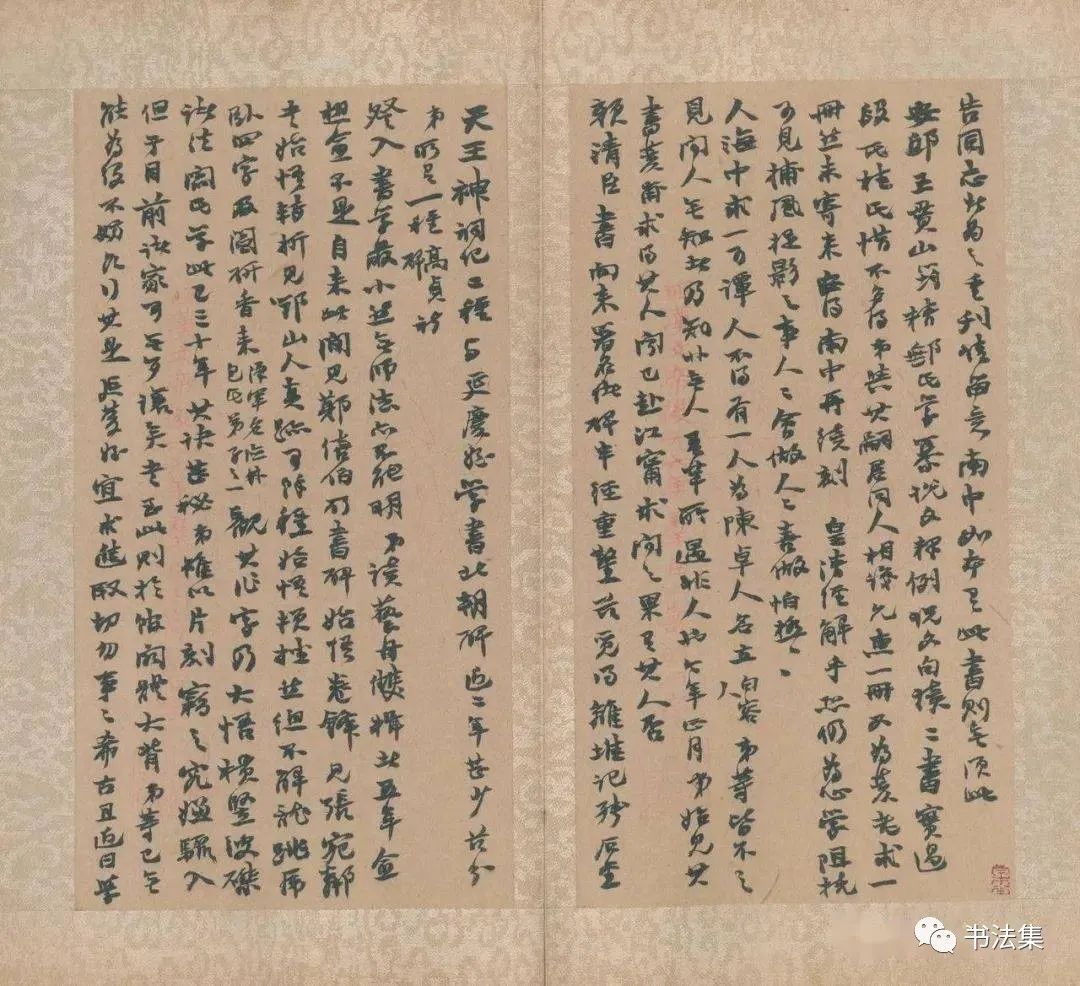 赵之谦篆书作品真迹高清,赵之谦精品100幅