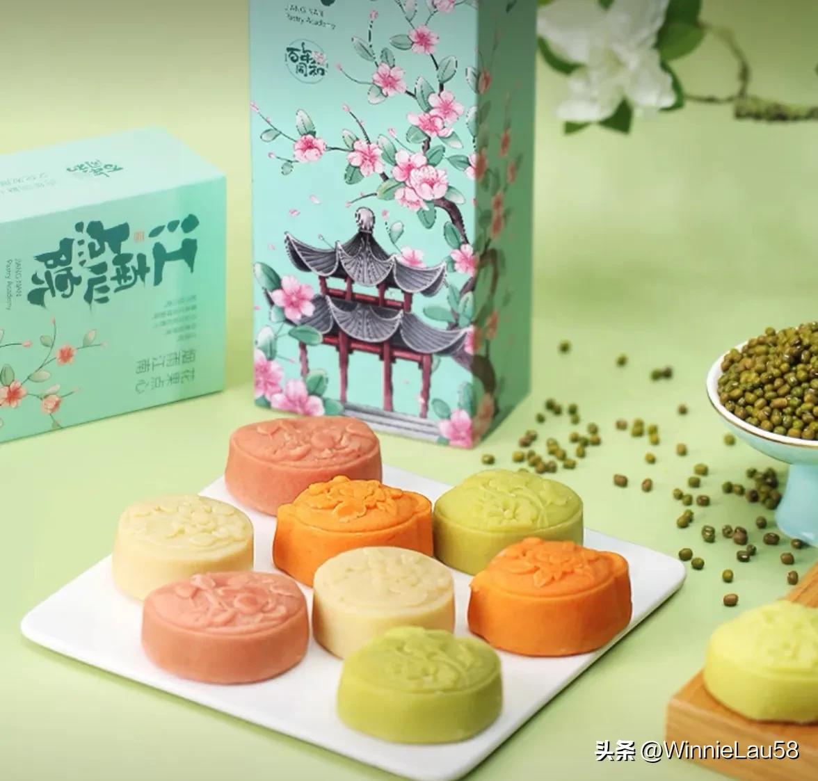 江南酥匠国潮新中式糕点,香甜软糯苏式传统糕点