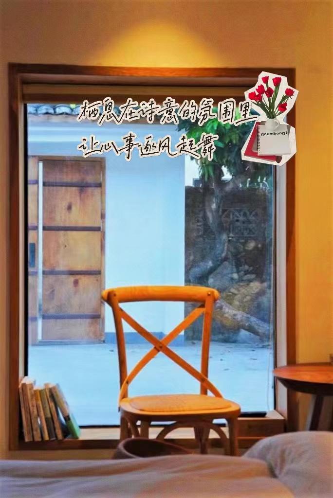 拍照好看民宿附近,拍照好看的民宿酒店