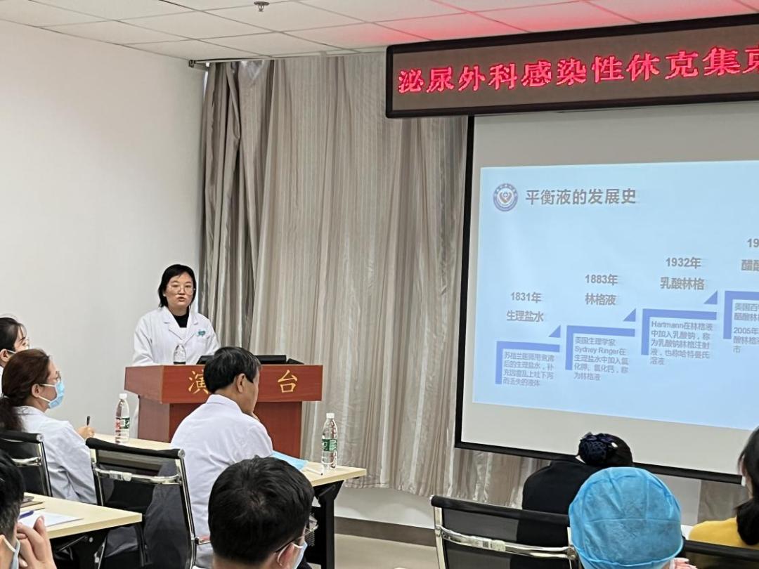 拯救脓毒症,脓毒症休克集束化治疗要求