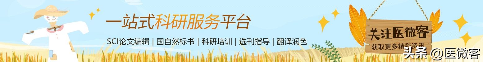 学临床医学要报高考要报哪几门,高考临床医学专业如何报考