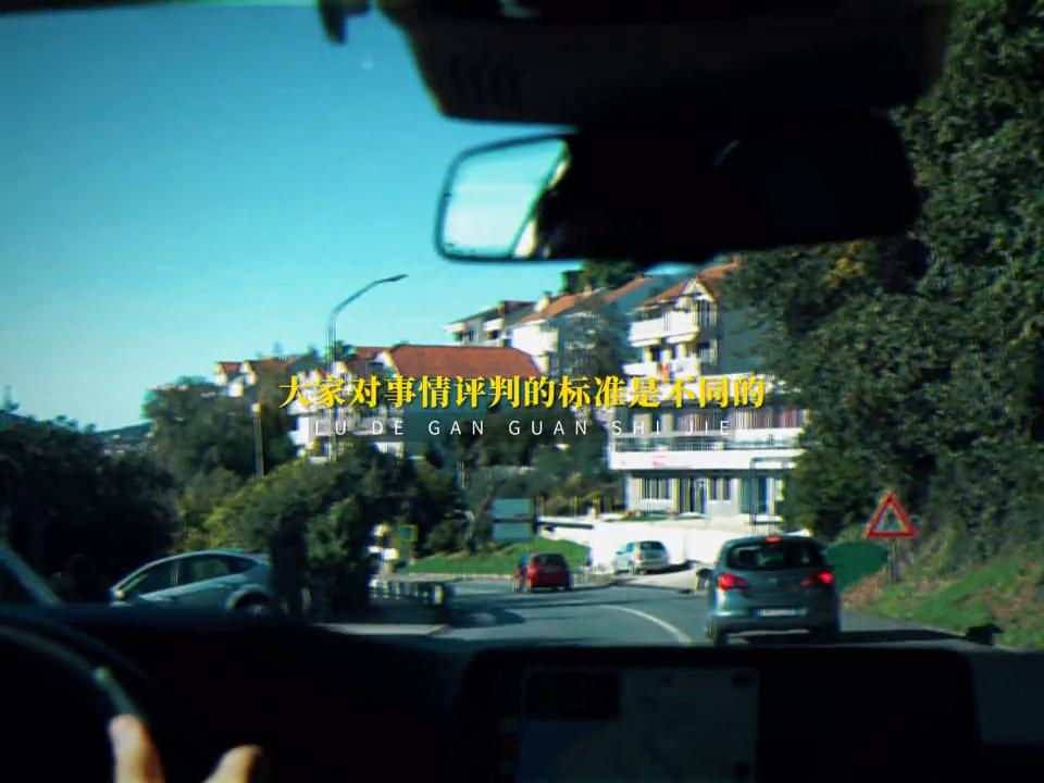 为什么外国人看起来这么自信从容,外国人为什么看上去都那么自信