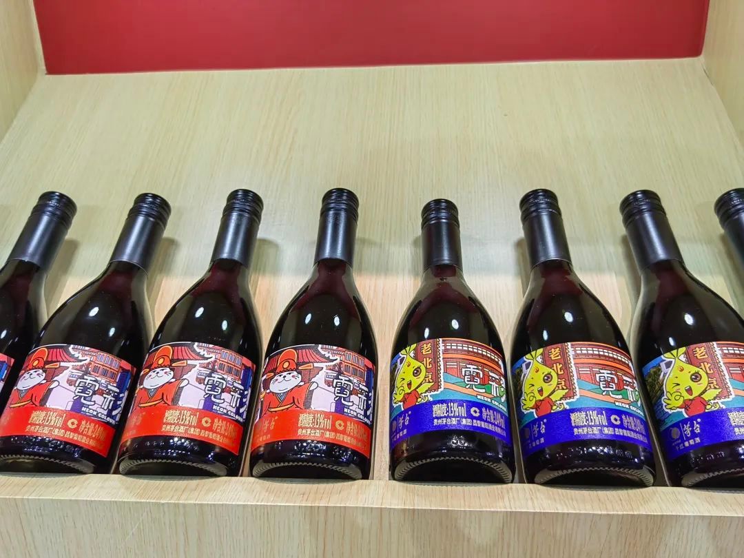 茅台采访完整版,茅台陈酒采访完整视频