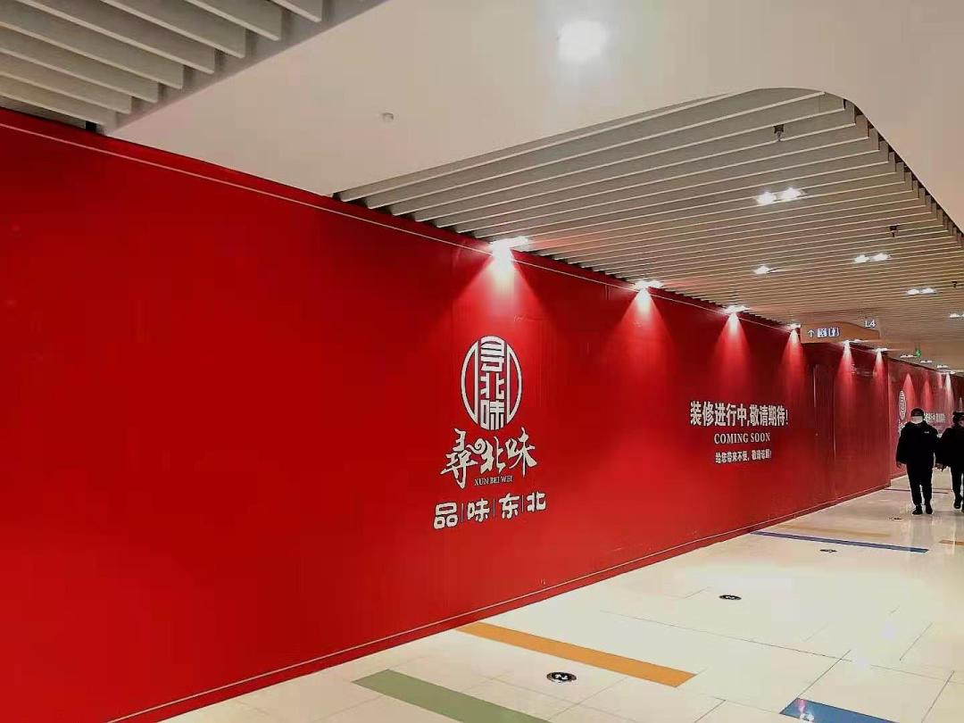 办公家具喷绘布设计,喷绘布多少钱一平