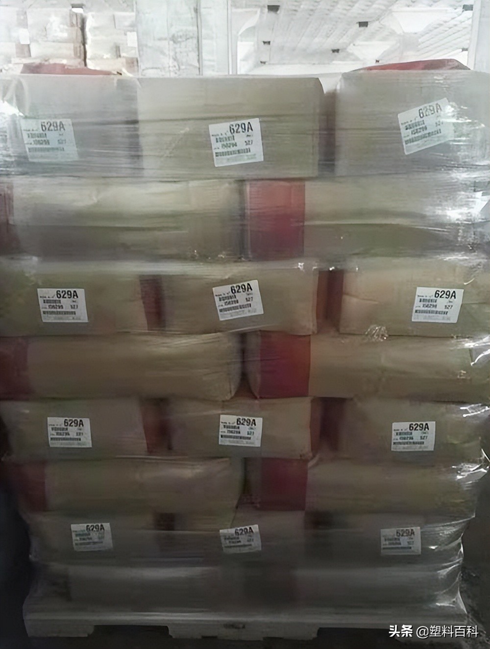 honeywell霍尼韦尔卡件,honeywell霍尼韦尔导热胶