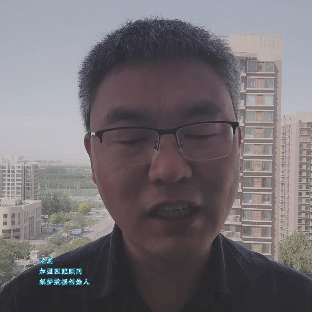 本宫的茶利润率,本宫的茶前景怎么样