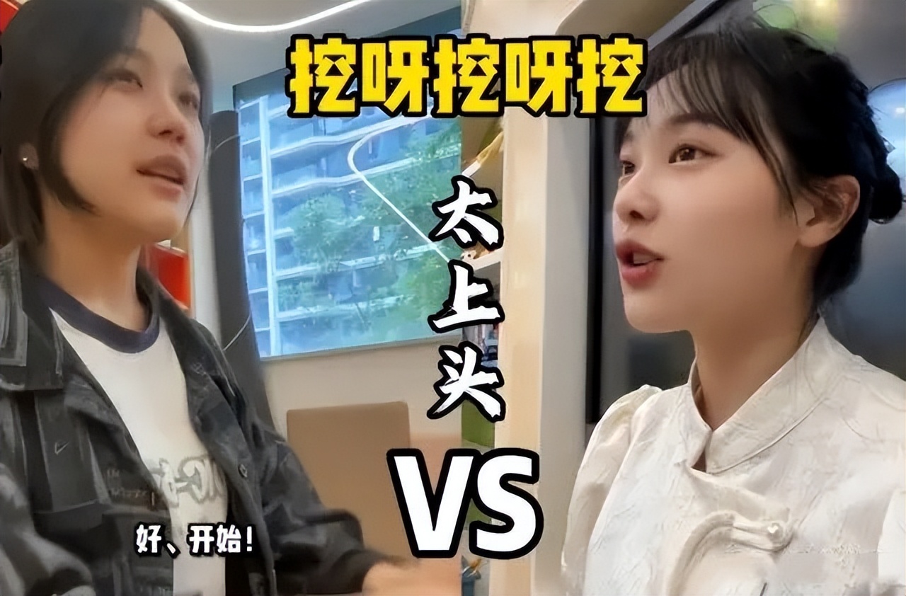 火得快凉的也快？“挖呀挖”黄老师被曝无证教学，深陷6大传闻