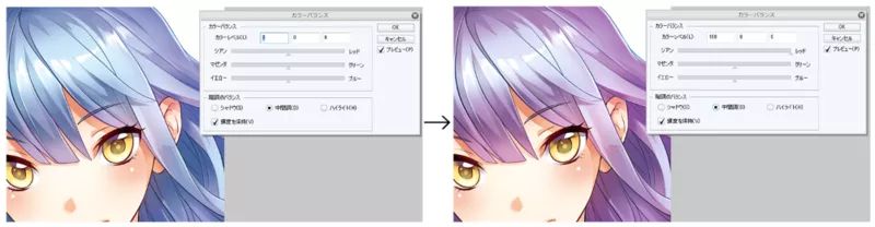 画眼睛内部构图,怎么画好场景构图