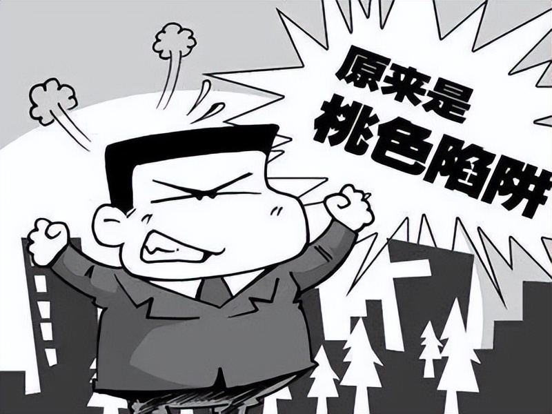 想和你好好谈个恋爱怎么就这么难,好好谈个恋爱真的这么难吗