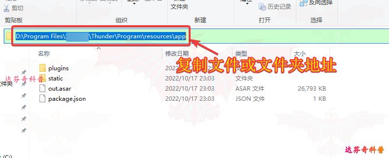 强制删除的文件夹怎么恢复,强制删除文件夹的方法