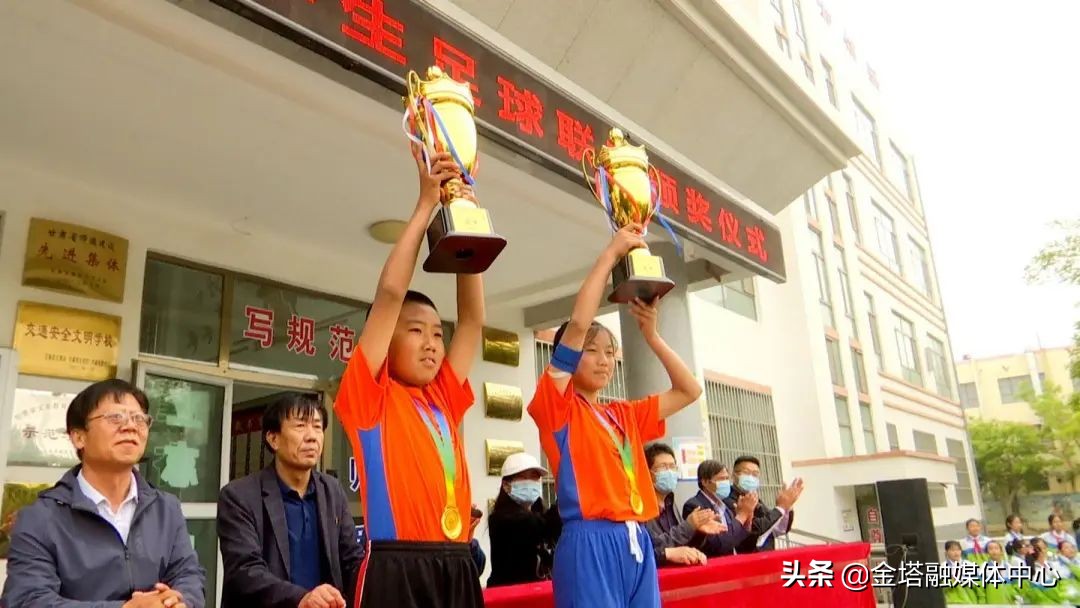 金塔县足球联赛,2022年沙河营小学生足球比赛