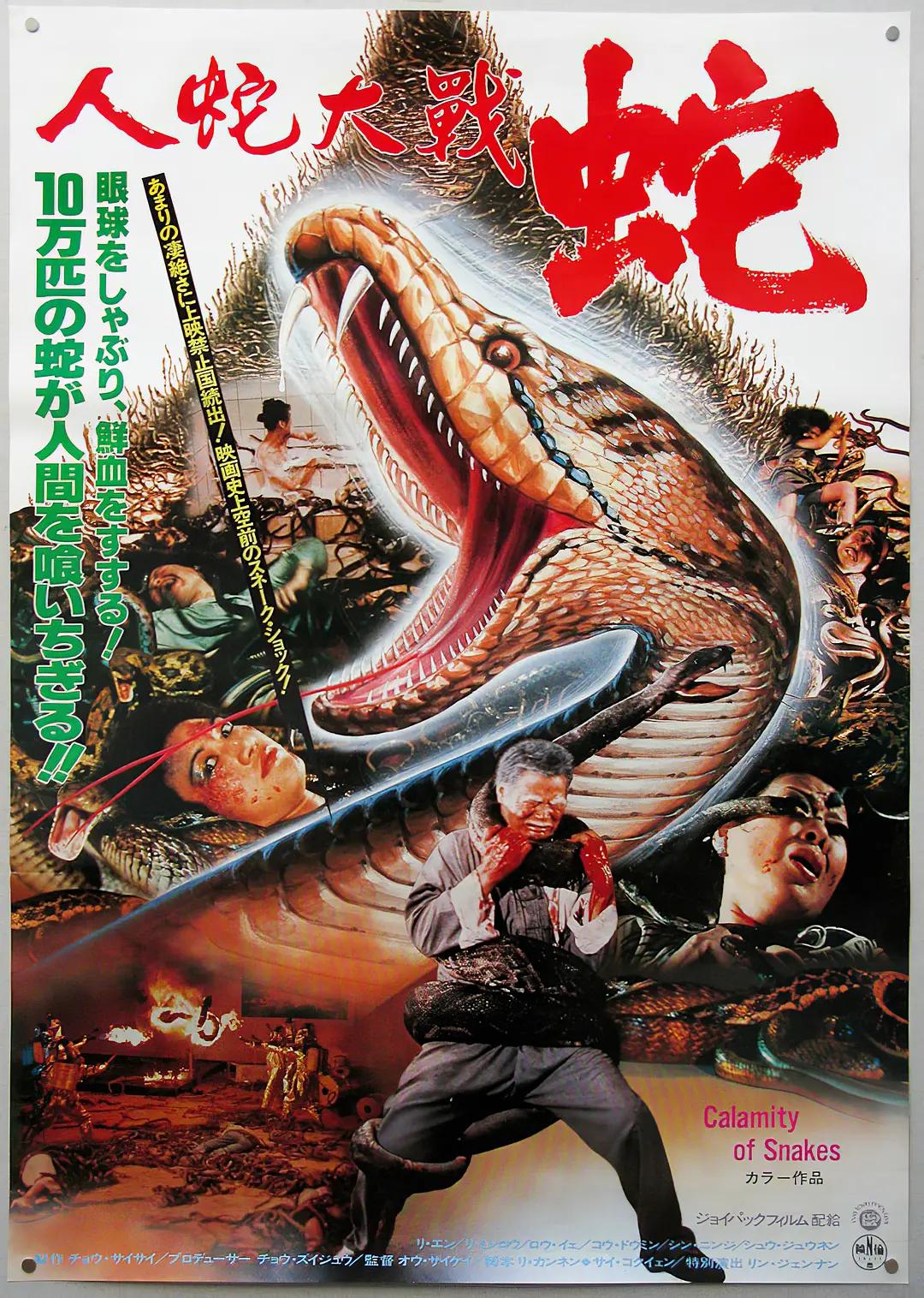 那些年，我们追过的6部“少儿不宜”的电影