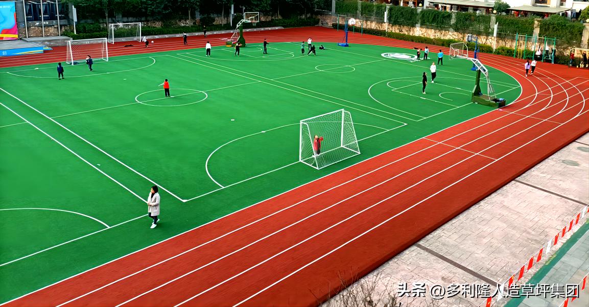 沉浸式体验小学课间,小学运动场地设计