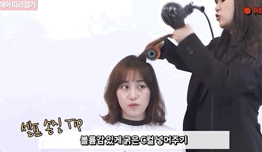 怎么样卷出韩剧女主同款发型,常见韩剧女主发型画法