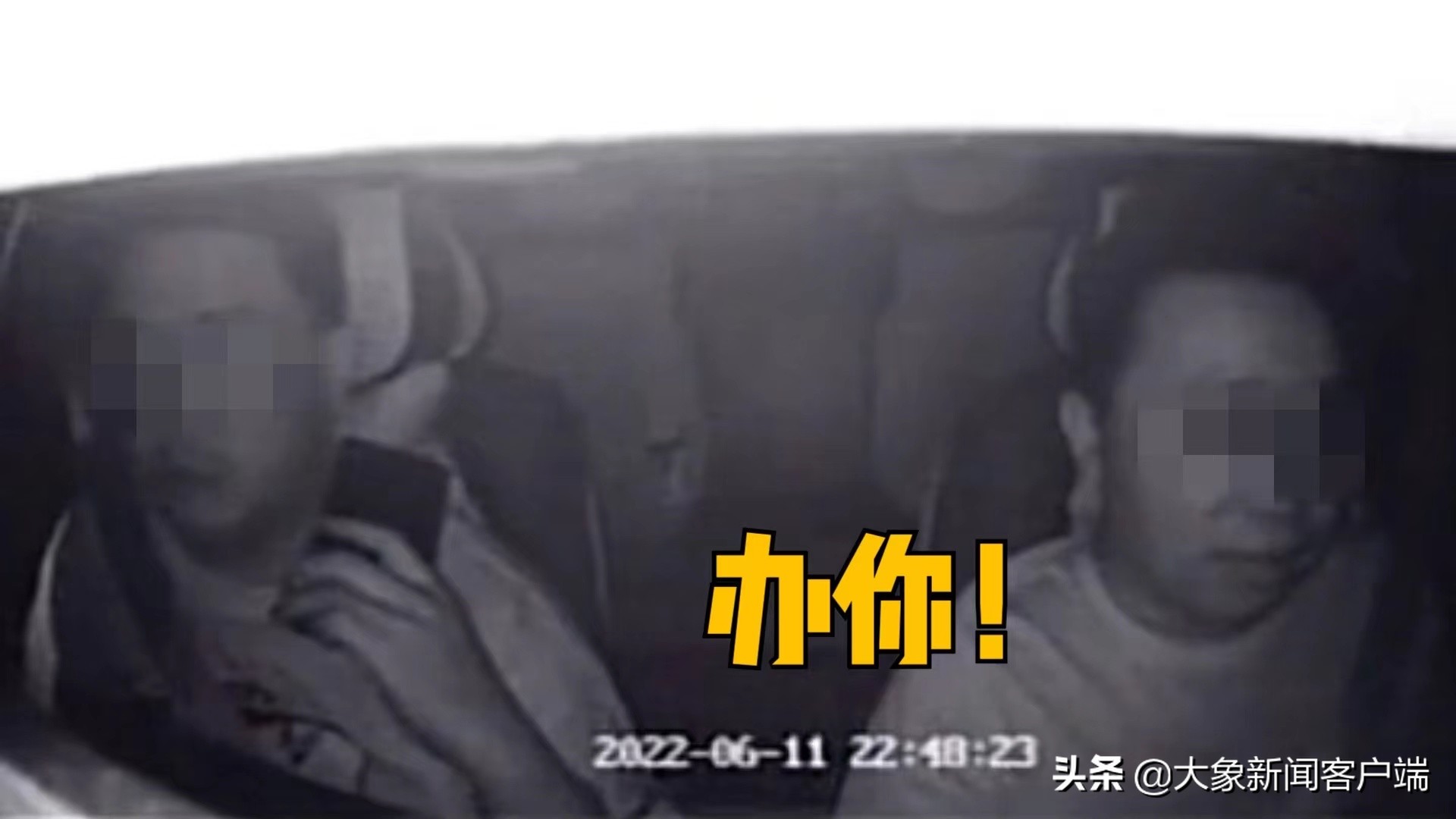 哈尔滨通报网约车司机遭钓鱼执法,哈尔滨网约车司机被钓鱼执法完整