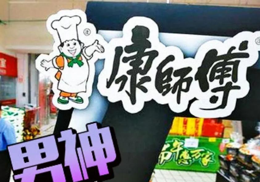 天喔集团会倒闭吗,天喔集团是哪里的