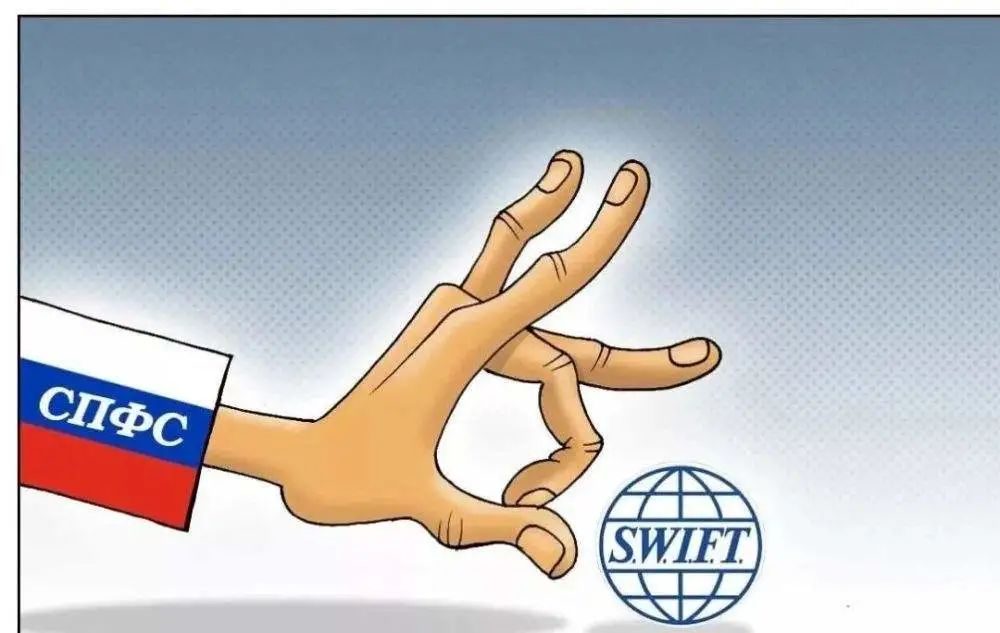 swift对俄罗斯制裁细则,欧盟对俄罗斯天然气制裁内容