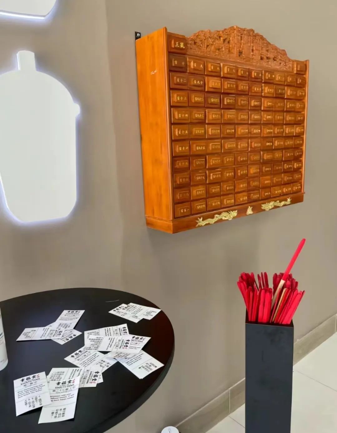 做销售玄学,做销售的玄学