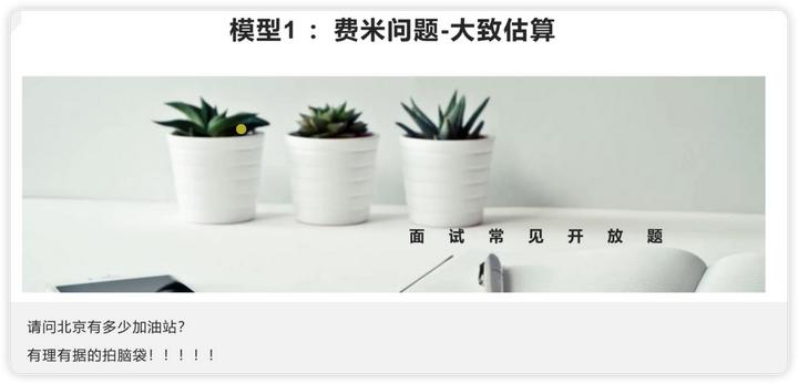 数据分析最基本的基础知识及应用,数据分析的常用方法和技巧