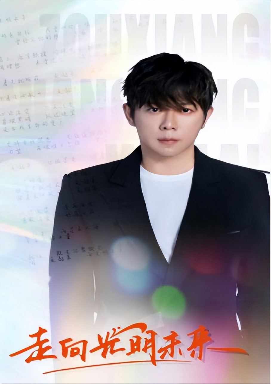 追梦人胡海泉完整视频,胡海泉新歌发布