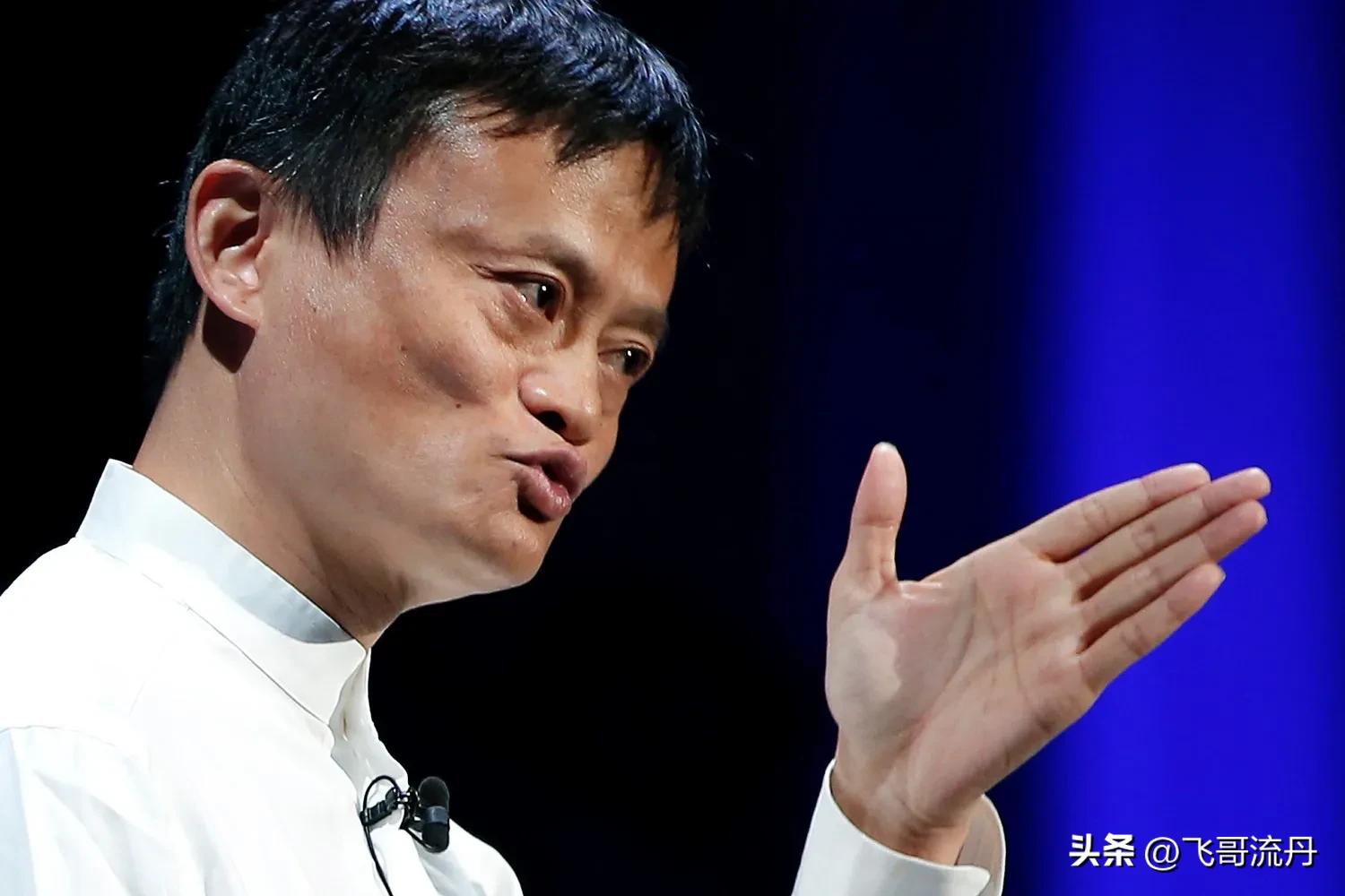 马云为什么要把阿里巴巴给别人,马云是怎么创建阿里巴巴