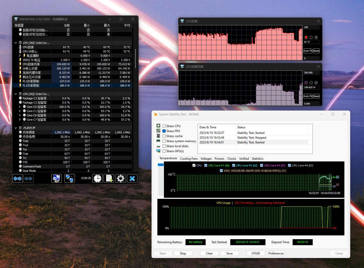 联想ThinkCentreP900,联想thinkcentree95测评