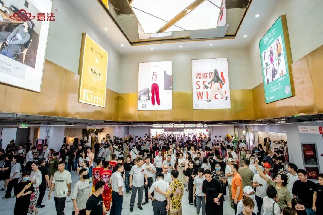 四季青意法服饰城最新消息,九堡四季青被意法集团收购了吗