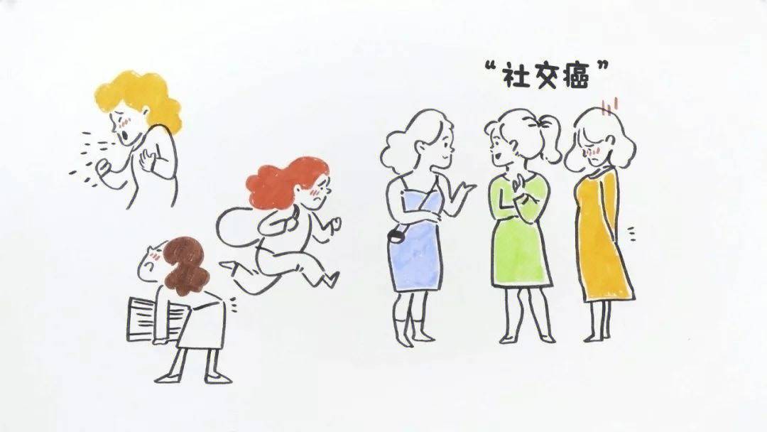 没有社交的女人是怎样的人,没有社交的女孩会不会很无趣