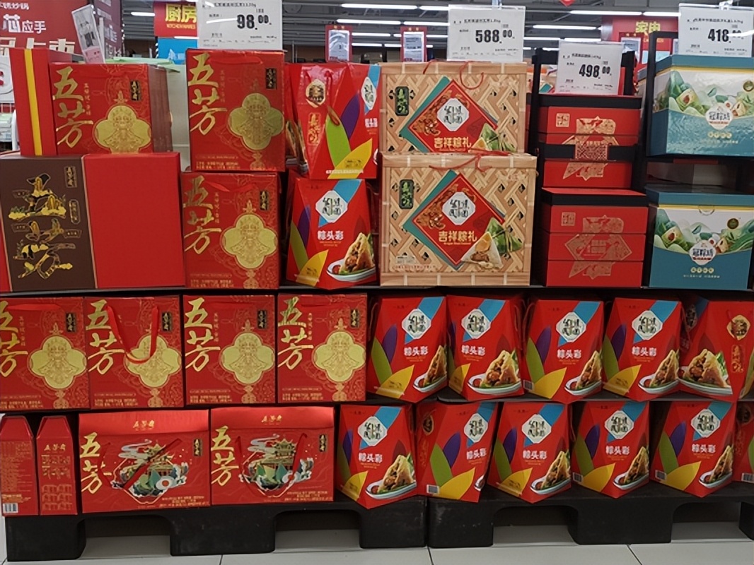 天眼新闻上线,天眼今日动态